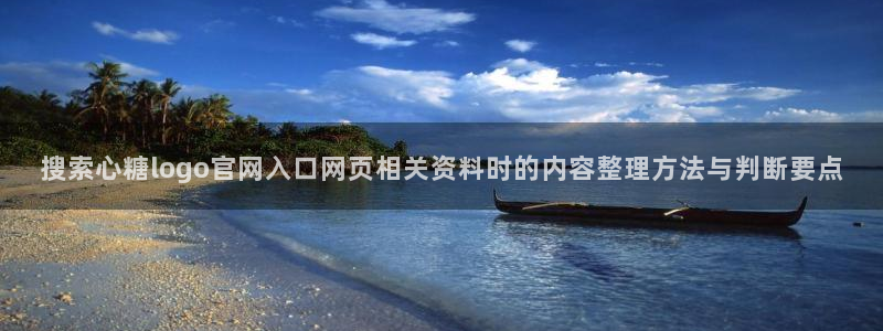 唐伯虎糖心vlog