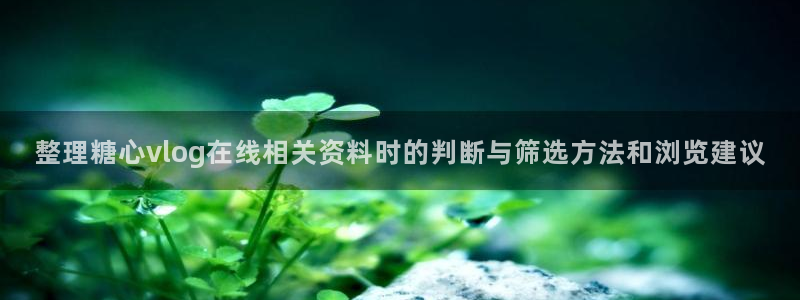 糖心免费网站