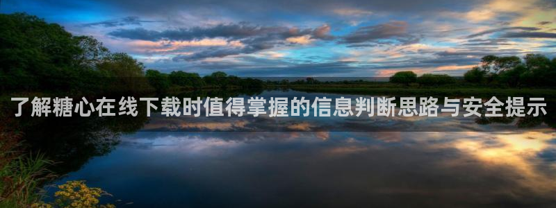 糖心vlog合集